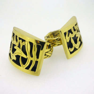 Alhamdulillah   ٱلْحَمْدُ لِلَّٰهِ‎  Praise be to Everything Ring Unisex